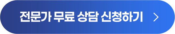 제작 지원 신청하기