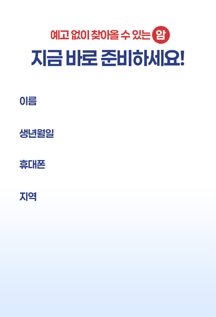 제작 지원 신청하기